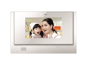 CDV-71UM(DC) WHITE Monitor 7" z ekranem dotykowym, 16-28V DC