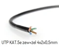 UTP_KAT5E_PE+ZEL_100M.jpg